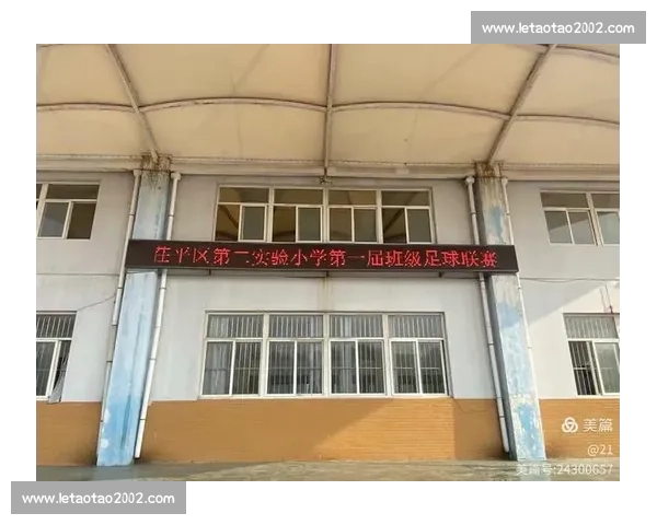 闽超联赛出鞘：福建剑指苏超打造区域足球新标杆