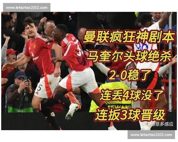 本菲卡中场吐露心声：雷暴中断打乱节奏，湿度成致命伤