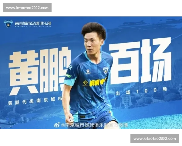 铁西夜燃冲超梦！杨旭陈星领唱，辽宁铁人 3-0 登顶中甲