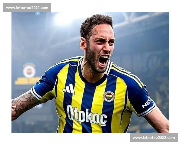 国米中场革命:恰尔汗奥卢离队触发帕斯争夺战,皇马回购条款成关键 国米中场革命:恰尔汗奥卢离队触发帕斯争夺战,皇马回购条款成关键