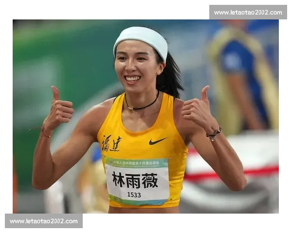 福建林雨薇全国田径大奖赛强势夺冠 13 秒 01 赛季最佳逼近 13 秒大关