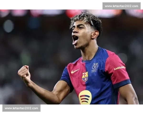 巴萨新星亚马尔恋上 30 岁网红：13 岁年龄差引爆舆论