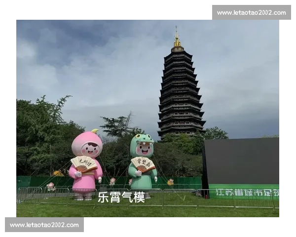 苏超开幕式玩出江南新高度！四大才子穿越球场，无人机灯光秀点燃 4 万球迷激情