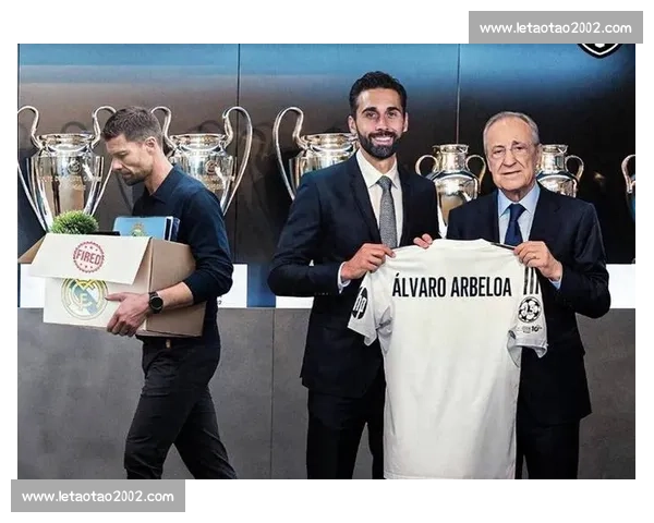 皇马夏窗四签引爆热议：亿元中卫 + 免签飞翼，阿隆索打造新银河战舰